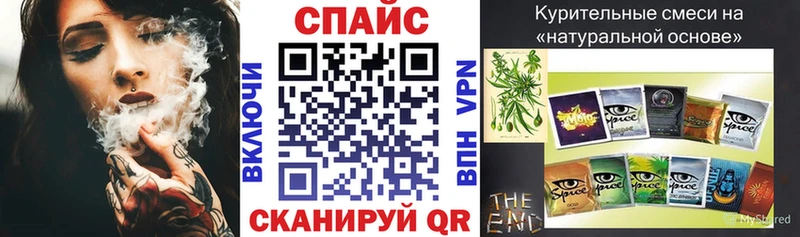 купить  цена  Боровичи  Бутират 1.4BDO 