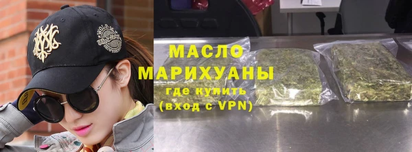 МДПВ Арсеньев