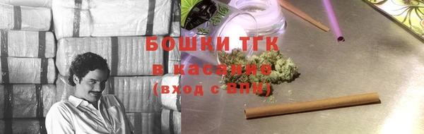 эйфоретик Армянск