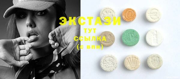 спайс Аркадак