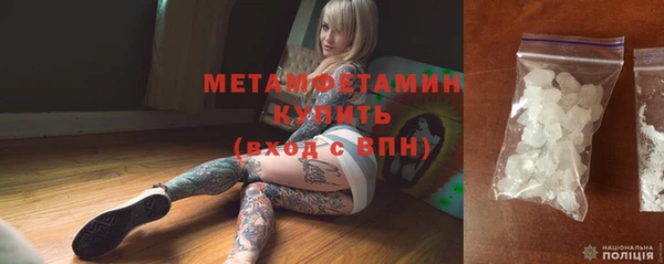 МДПВ Арсеньев