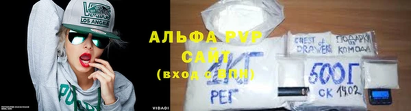 МДПВ Арсеньев