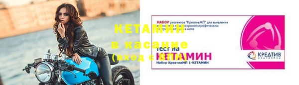 эйфоретик Армянск