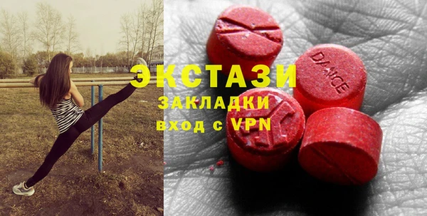МДПВ Арсеньев