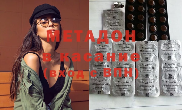 МДПВ Арсеньев