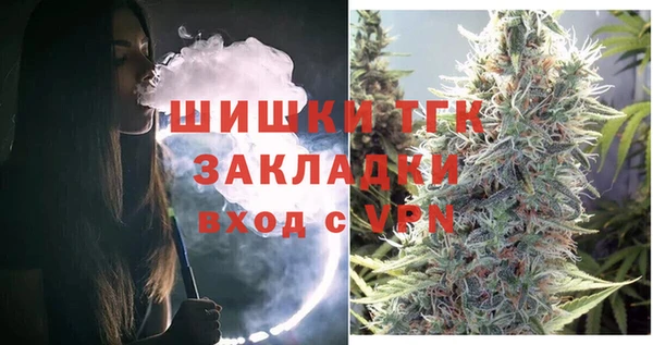 дистиллят марихуана Остров