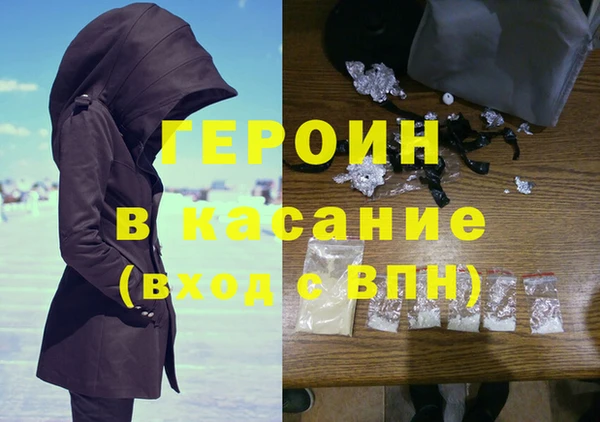 МДПВ Арсеньев