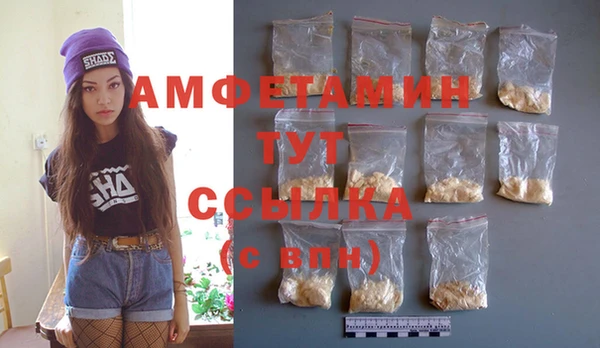 МДПВ Арсеньев