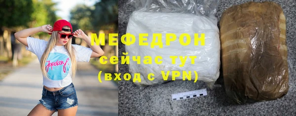 МДПВ Арсеньев